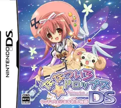 ななついろ★ドロップス タッチではじまる初恋物語(通常版)