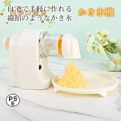 bamix M250 パープル 開封済み未使用 WW5114 先付け bamix M250 パープル 開封済み未使用 WW5114 先付け bamix M250