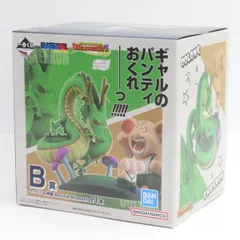 【未開封】一番くじ ドラゴンボール DRAGON HISTORY II ドラゴンヒストリー2 B賞 ウーロン＆神龍 Revible Moment フィギュア