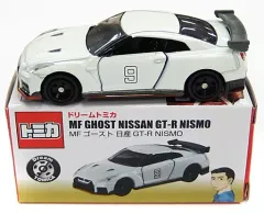 【中古】トミカ [単品] 1/62 MF ゴースト 日産 GT-R NISMO #9(パールホワイト) 「ドリームトミカ」  コミックス MF ゴースト 8巻 限定版 同梱特典のサムネイル