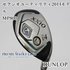 ゼクシオ10　ユーティリティUT3 18度　SR ヘッドカバー付 2025年最新】ゼクシオ ユーティリティ ヘッドカバーの人気