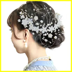 【人気商品】水引 成人式 金箔 銀箔 成人式 パール 人気 和服 ヘッドドレス 七五三 卒業式 かんざし 入学式 ヘアアクセサリー 結婚式 発表会 結婚式 着物 髪飾り 振袖 袴 浴衣 結納 [JZOON] 27点セット