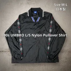 2024年最新】umbro ドリルトップの人気アイテム - メルカリ