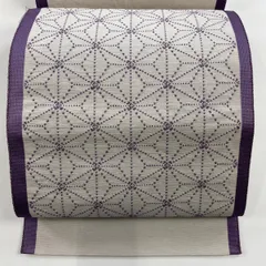 2025年最新】麻の葉 帯 正絹の人気アイテム - メルカリ 