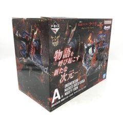 [중고] 미개봉) 반다이 이치 반 쿠지 A상 ONDIMENSION 가면 라이더 쿠우가 마이티폼 /가면 라이더 쿠우가 -Back to A New Legend-[6]