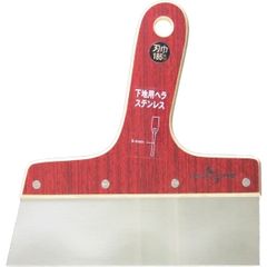 Item thumbnail for item 9684e73b-7632-4148-ba87-9a34dae271e1