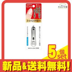 Item thumbnail for item b1e64f3b-2715-46dd-b24a-a3a82a8f36b9