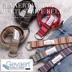 ゲバルト ベルト メンズ レディース カジュアル 日本製 マルチストライプ ダブルリング ベルト 40mm幅 太め 太 長め 大きいサイズ サイズ調整可能 穴なし 無段階調整 伸縮 人気 ブランド おしゃれ かっこいい かわいい 可愛い 大人