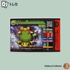 2025年最新】パズドラZテイマーバトルの人気アイテム - メルカリ