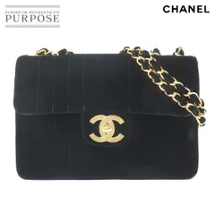 新品同様 シャネル CHANEL マドモアゼル チェーン ショルダー バッグ ベロア ブラック ヴィンテージ ゴールド 金具 90263429