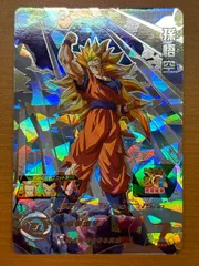 孫悟空 UGM6-SEC3 ★ ドラゴンボールヒーローズ｜状態A