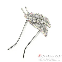 髪飾り 卒業式 入学式 結婚式 ドレス パーティー シルバー ラインストーン オーロラ オーロララインストーン リーフ 葉 キラキ No.10-1033