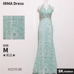 ★美品★ IRMA Dress イルマドレス ワンピース マキシ丈　ノースリーブ　マーメイド　スパンコール　ドレス　演奏会　発表会 　マリンブルー　 【H2310-00】 送料無料　古着　レディース