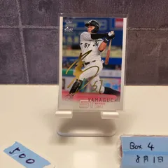 2025年最新】山口航輝 カードの人気アイテム - メルカリ