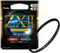 2025年最新】ケンコー フィルター ZXの人気アイテム - メルカリ