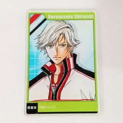テニスの王子様 テニプリ カード トレカ TCG 白石 蔵ノ介 17096SCR テニスの王子様 四天宝寺 テニプリ カード 書店の王子様 白石蔵