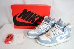 ◇NIKE WMNS AIR JORDAN 1 RETRO HIGH OG Denim ウィメンズ エアジョーダン1 ハイ デニム 27cm