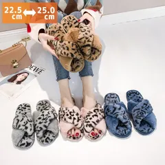 ピンク ルームシューズ レディース スリッパ あったか もこもこ ファー ボア レオパード ヒョウ 柄 前あき ^bm1294^