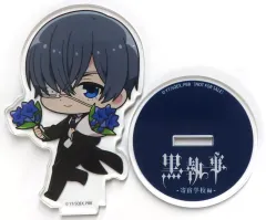 【中古】アクリルスタンド・アクリルパネル シエル・ファントムハイヴ アクリルスタンド 「黒執事 -寄宿学校編-」 アニメイトポイント交換景品
