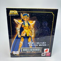 聖闘士星矢