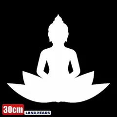 車 ステッカー 30cm 神様 仏陀 座禅 給油口 おもしろ バイク かっこいい カー用品 かわいい シール おしゃれ 転写式 白 送料無料 st2025-30