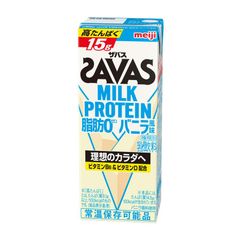 SAVAS(ザバス) MILK PROTEIN 脂肪0 バニラ風味 200ml×24 明治 ミルクプロテイン
