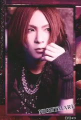 2025年最新】咲人 nightmareの人気アイテム - メルカリ