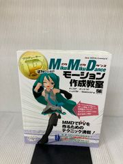 【中古】 暮らしと色のはなし/リバティ書房/堀江明美 暮らしと色のはなし リバティ書房 堀江 明美 - メルカリ