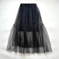 2025年最新】emmi atelier レディース ロングスカートの人気
