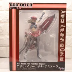 GOD EATER ゴッドイーター バースト アリサ イリーニチナ アミエーラ
