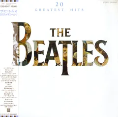 LP1枚 / ビートルズ / 20 Greatest Hits (1982年・EAS-91047・ベストアルバム) / A00610059