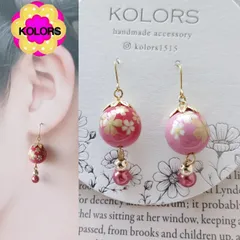 🌸【匿名発送】【ピアス or イヤリング 変更可】【*2436 桜転写ビーズ（ピンク２トーン） ピアス・イヤリング】2点目より割引 ハンドメイドピアス ハンドメイドイヤリング アレルギー対応 猫揺れる 大ぶり  春