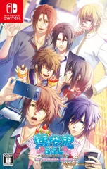 薄桜鬼SSL ～sweet school life～ for Nintendo Switch [Amazon限定無し] [通常版]