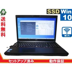 2024年最新】lifebook a573/gの人気アイテム - メルカリ