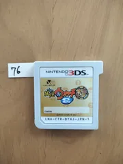 ニンテンドー3DS DS 妖怪ウォッチ ソフト10点 セット販売 Amazon.com: Yokai Watch for Nintendo 3DS Japanese Version
