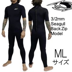 2025年モデル MLサイズ メンズ Cyber サイバー ウェットスーツ 3/2mm シーガル バックジップ tmp-ss-bz