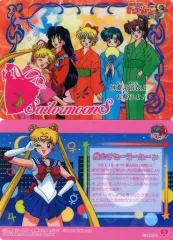 【中古】アニメ系トレカ 20：夏よ浴衣よお祭りよ!