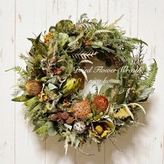 ドライフラワー リース＆スワッグ スターチスリース ミニリース