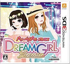 【中古-非常に良い】ドリームガール プルミエ - 3DS