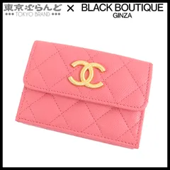 シャネル CHANEL マトラッセ スモールフラップウォレット AP3518 ピンク ゴールド金具 キャビアスキン ココマーク 三つ折り財布 レディース 101762133
