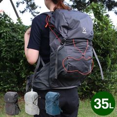 新品 ホグロフス リュック リム 35 Haglofs LIM キャンプ用品 アウトドア ザック バックパック 登山