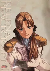 キングレコード 販促用 ガンダムW リリーナ・ピースクラフト B2ポスター