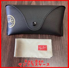 【送料無料】Ray-Ban／レイバン サングラスケース ブラック②