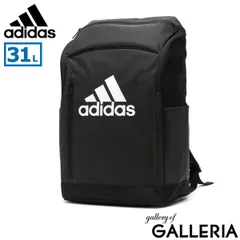 アディダス リュック メンズ レディース 大容量 ブランド 通学 adidas 軽い 軽量 男子 女子 カジュアル 学生 A4 B4 A3 31L 63772 ブラック×ホワイト