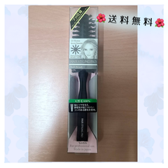 【送料無料】VESS　HAIR　STYLING　PRO　　天然毛　素材使用　ブラシ