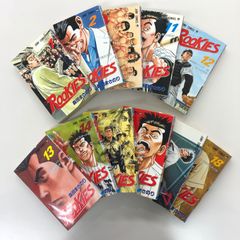 ROOKIES（1、2、10〜24）