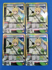 ユニアリ　リーファ　ソードアートオンライン　星2 ユニオンアリーナ リーファ 地神テラリア SR 星2 パラレル カード
