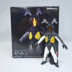 2024年最新】アルティメットルミナス 15の人気アイテム - メルカリ