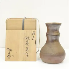 茶入れ■備前焼き 岸本昭彦 茶入布袋銅締め雲龍花文ドンス 共箱 時代物 骨董品■ 茶入れ□備前焼き 岸本昭彦 茶入布袋銅締め雲龍花文ドンス 共
