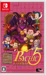 サイキック5 エターナル -Switch(中古品)